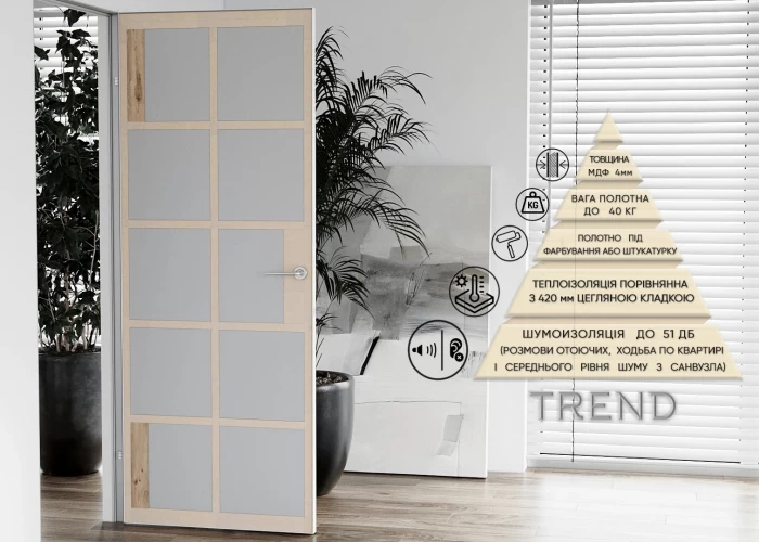  Trend Inside  4 — купить в PORTES.UA