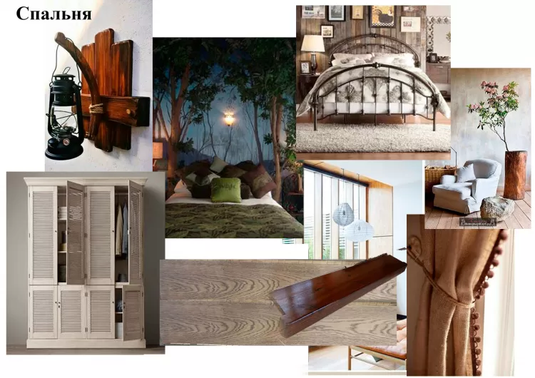 Коллаж спальни в дизайн-проекте квартиры 67м.кв. —  студия дизайна HD-DESIGN