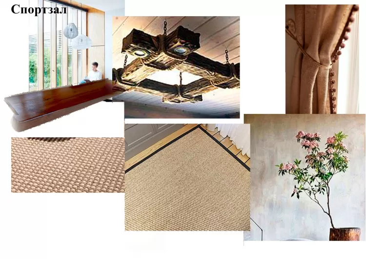 Коллаж спортзала в дизайн-проекте квартиры 67м.кв. —  студия дизайна HD-DESIGN