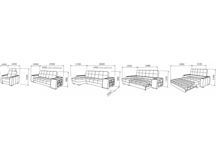  Прямий диван Сідней  9 — замовити в PORTES.UA