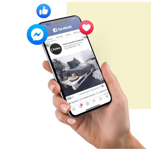 Мобильный телефон в руке