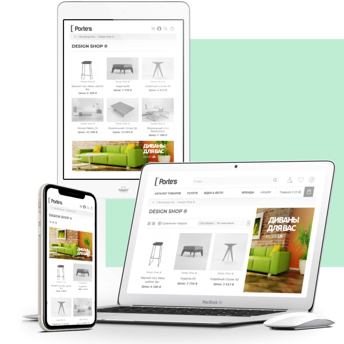 Реклама на сайте portes.ua