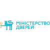 Министерство Дверей