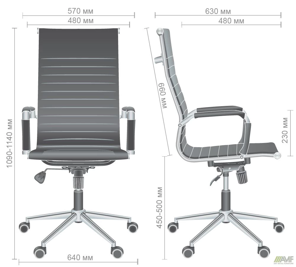 Характеристики Кресло Slim HB Хром Tilt Неаполь-24