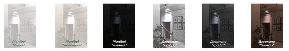 вариант стекла