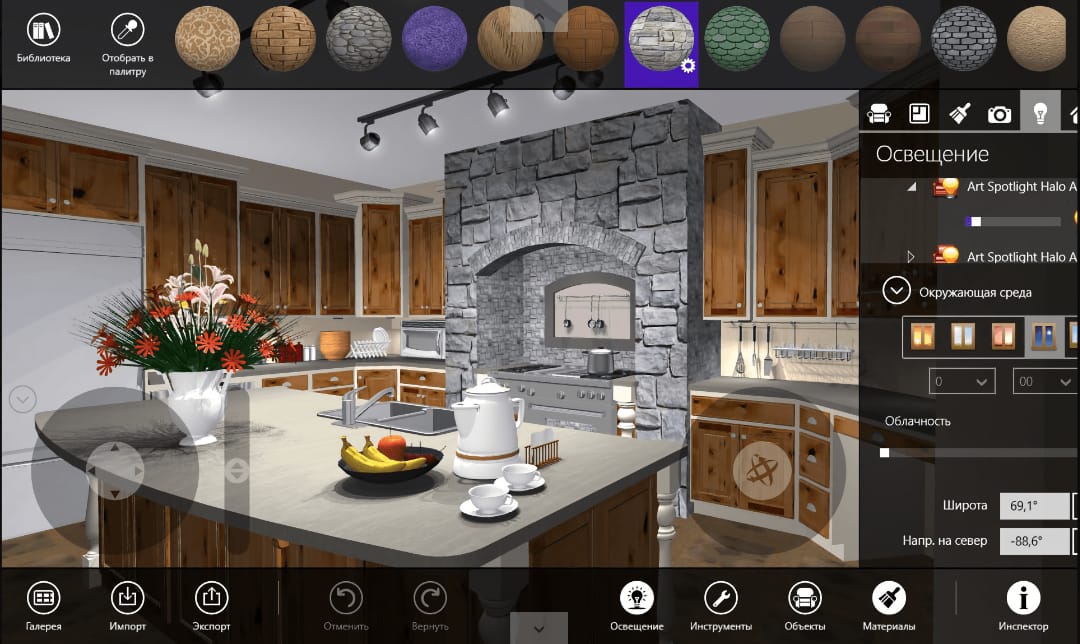 Кухня создана в Live Interior 3D