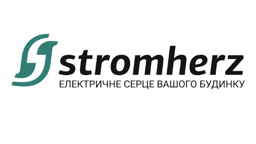 Логотип компании "Stromherz" в черно-зеленой цветовой гамме. Слово "stromherz" написано с использованием зеленого цвета для буквы "s" и черного для других букв. Под названием компании находится слоган на украинском языке "ЭЛЕКТРИЧЕСКОЕ СЕРДЦЕ ВАШЕГО ДОМА" мелкими черными буквами.
