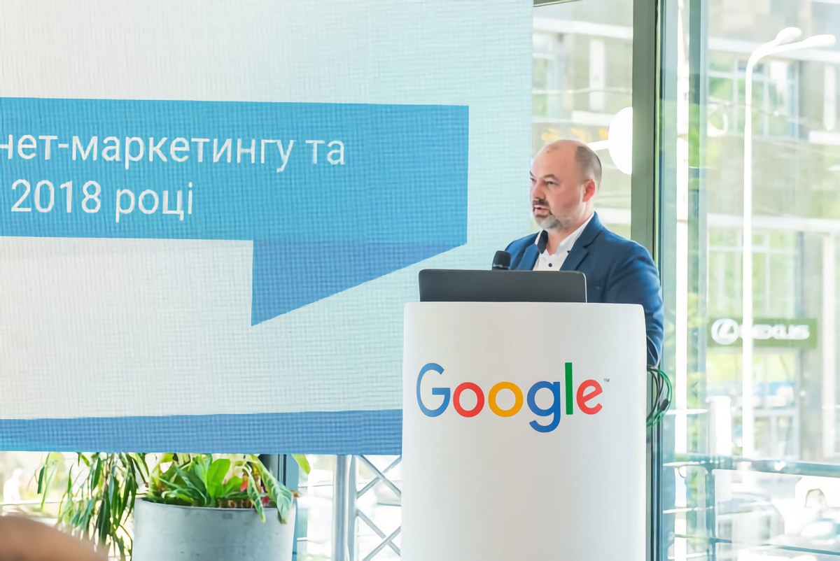 Віталій Цуд директор SEO-Studio на конференції Google