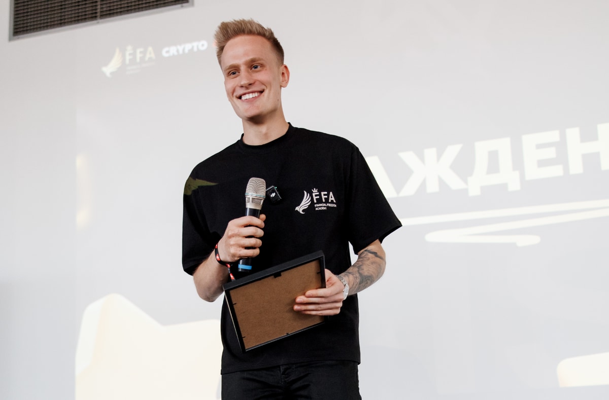 Курсы Александра Орловского и FFA: реальный обзор, отзывы и возможности  заработка на криптовалюте