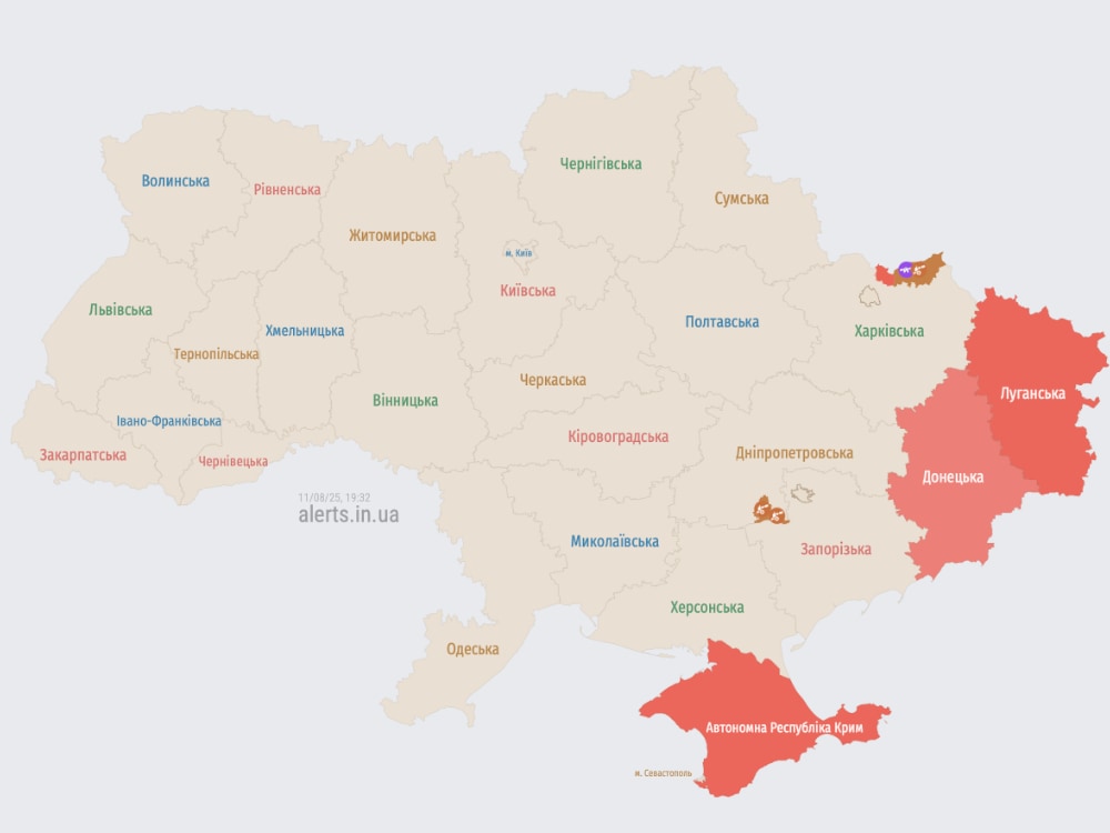Де зараз повітряна тривога і як користуватися картою