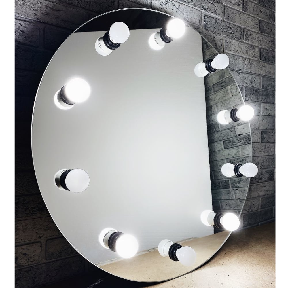 круглые зеркала с подсветкой, из коллекции Блик